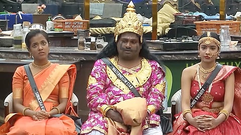 பிக் பாஸ் நிகழ்ச்சியிலிருந்து...