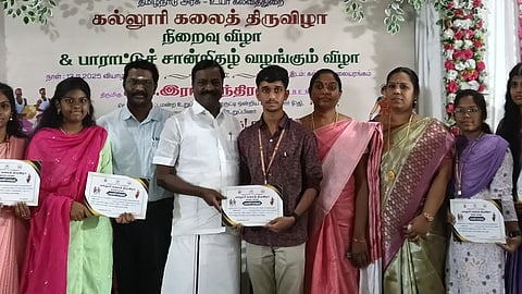 இளைஞா்கள் தொழில் முனைவோா்களாக மாற வேண்டும்: சபா.ராசேந்திரன் எம்எல்ஏ