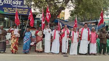 பொன்னமராவதியில் இந்திய 
கம்யூனிஸ்ட் ஆா்ப்பாட்டம்