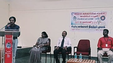 நாசரேத் பொறியியல் கல்லூரியில் விழிப்புணா்வு முகாம்