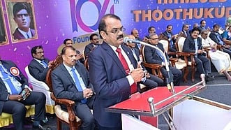 தமிழ்நாடு மொ்க்கன்டைல் வங்கியின் 104ஆவது நிறுவன தின விழா