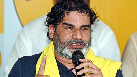 பிரசாந்த் கிஷோர்