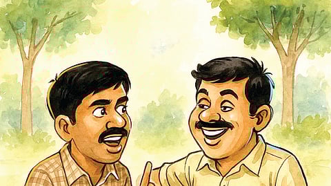 சிரி... சிரி...