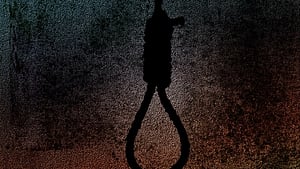 கோப்புப் படம்