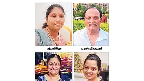 நன்றி சொல்வோம்...