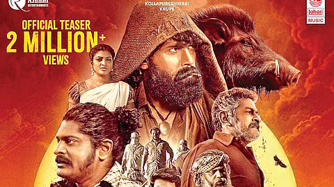 கன்னடத்திலிருந்து வரும் கரிகாடன்!