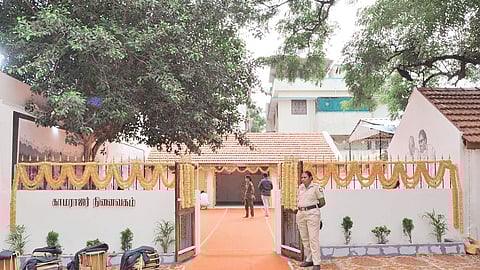 காமராஜர் நினைவாக...