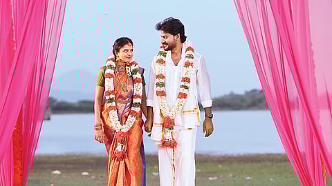 மக்களை நோக்கி ஒரு புன்னகை!