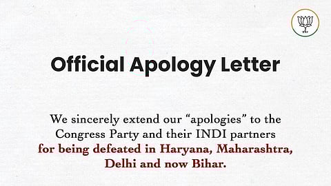 மன்னிப்பு டிரெண்டிங்கில் பாஜக! காங்கிரஸுடன் மோதல்!