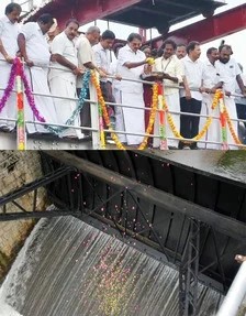 பிளவக்கல் அணையிலிருந்து சாகுபடிக்காக தண்ணீா் திறப்பு