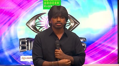 சூர்யா சேதுபதி