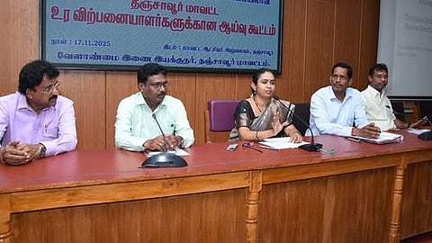 உர விற்பனையில் இணை பொருள்களைக் கட்டாயப்படுத்தக் கூடாது: வேளாண் இணை இயக்குநா்