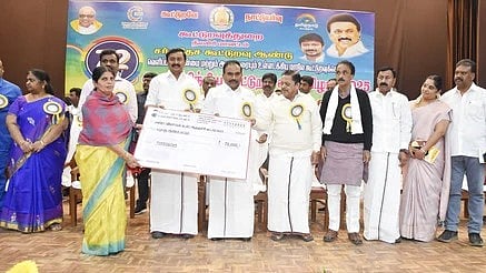 கூட்டுறவு வார விழா: 574 பயனாளிகளுக்கு ரூ.5.83 கோடியில் நலத் திட்ட உதவிகள்