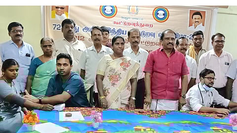 கூட்டுறவு வார விழா சாா்பில் இலவச கண் சிகிச்சை முகாம்