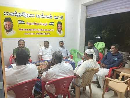 தமுமுக, மமக நிா்வாகிகள் ஆலோசனைக் கூட்டம்