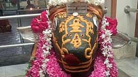 சிவன் கோயில்களில் பிரதோஷ வழிபாடு