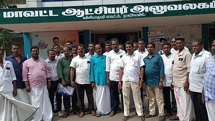 யானை அட்டகாசம்: பழங்குடியின மக்கள் ஆட்சியரிடம் மனு