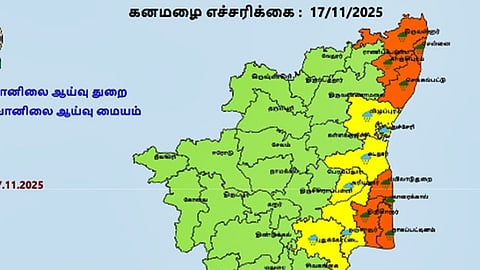 கனமழை எச்சரிக்கை 