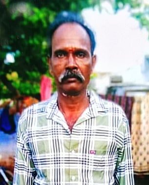 கோவிந்தராஜ்