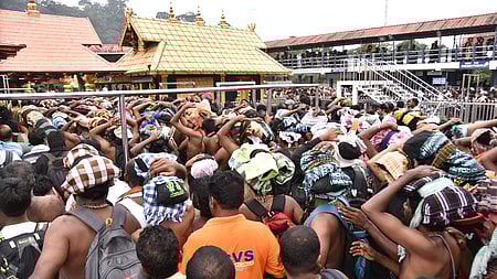 சபரிமலை ஐயப்பன் கோயில் வளாகத்தில் மின்கசிவால் சிறிய தீ விபத்து!