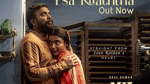 சின்மயி குரலில்! சசி குமாரின் மை லார்ட் படத்தின் முதல் பாடல்!