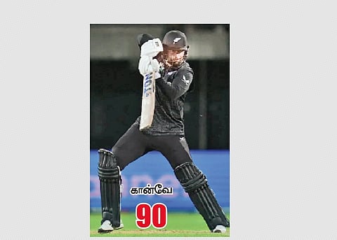 ஒருநாள் தொடரை வென்றது நியூஸிலாந்து 