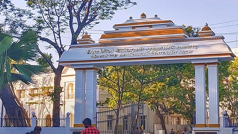 பொதுத் தோ்வு பெயா்ப் பட்டியல்:
திருத்தம் மேற்கொள்ள இறுதி வாய்ப்பு