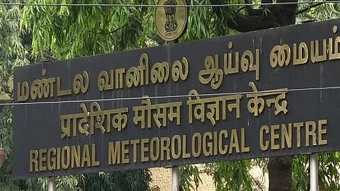 கோப்புப் படம்