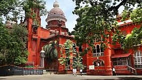 அமைச்சா் கீதா ஜீவன் மீதான வழக்கின் தீா்ப்பு நகலை வழங்கக் கோரிய வழக்கு: விசாரணை ஒத்திவைப்பு