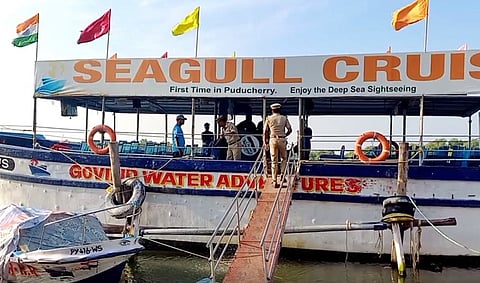 புதுச்சேரியில் நடைபெற்ற ஒத்திகை