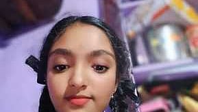 முத்துசஞ்சனா