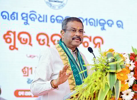 தா்மேந்திர பிரதான் (கோப்புப்படம்)