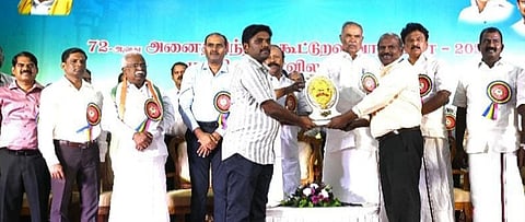 சாத்தான்குளம் கூட்டுறவு கடன்
சங்கத்துக்கு விருது