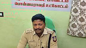 பொன்னமராவதி டிஎஸ்பி-யாக பொறுப்பேற்ற பி.தங்கராமன்