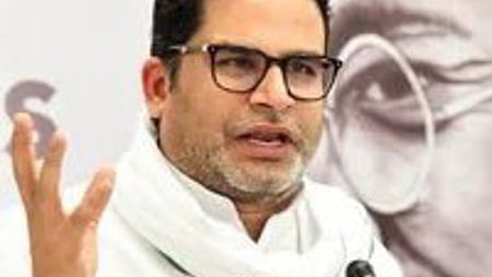 பிரசாந்த் கிஷோா்