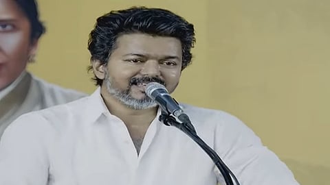 விஜய் 