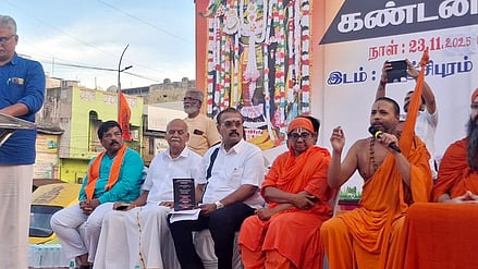 லிங்கேஸ்வரா் கோயில் கும்பாபிஷேகம்