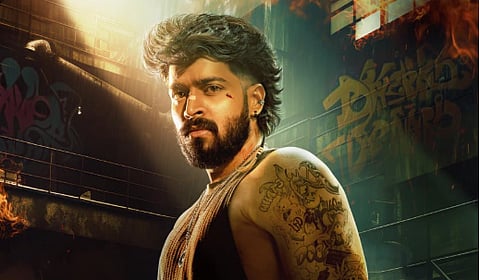 ஹரிஷ் கல்யாண்