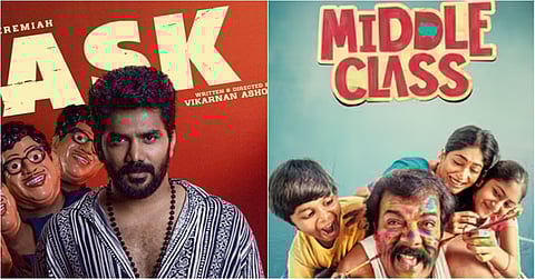 மாஸ்க், மிடில் கிளாஸ் வசூல் எவ்வளவு?