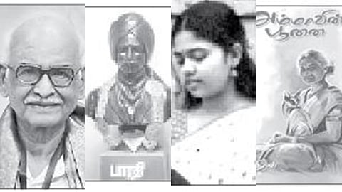 இந்த வாரம் கலாரசிகன் - 23.11.2025