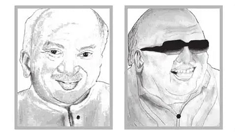 பென்சில் ஓவியம்!