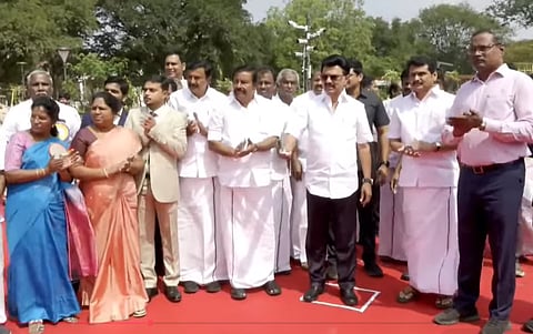 semmozhi poonga opened in coimbatore