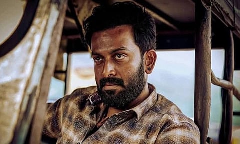 பிருத்விராஜ்