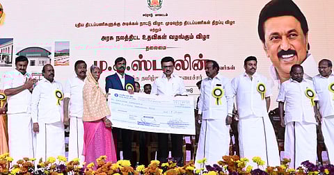 6 important announcements from mk stalin for Erode district