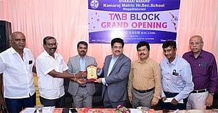  விழாவில் பங்கேற்றோா்.