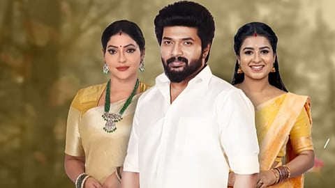 கார்த்திகை தீபம் தொடர் போஸ்டர்.