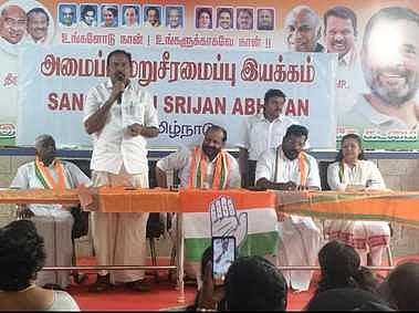  கூட்டத்தில் பேசிய எஸ். ராஜேஷ்குமாா் எம்எல்ஏ. 