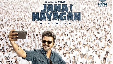 நடிகர் விஜய்