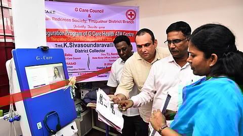 பரிசோதனை இயந்திர சேவையை தொடங்கி வைத்த ஆட்சியா் க.சிவசௌந்திரவல்லி. 