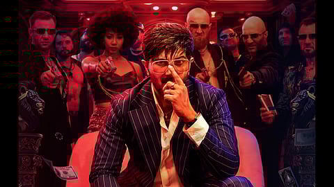 துல்கர் சல்மானின் ஐயம் கேம் முதல் பார்வை போஸ்டர்!